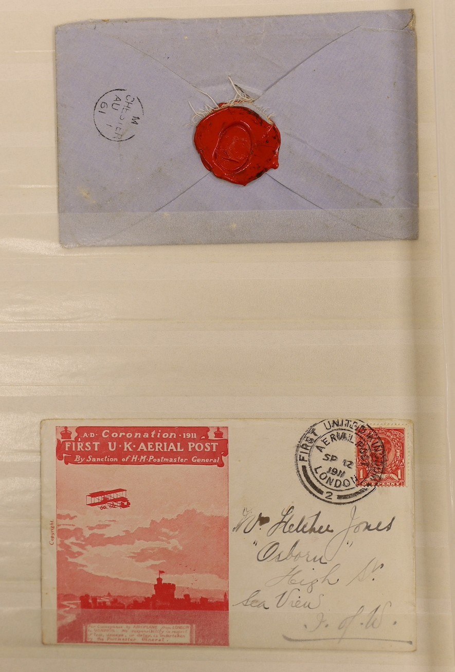 Great Britain stamps in stock book with 1840 1d black and 1841 2d blue unused. 1841 1d red brown mint block of 8, 1864-79 1d red plates in mint blocks including plate 79 block of 48, plate 170 block of 6 with marginal in